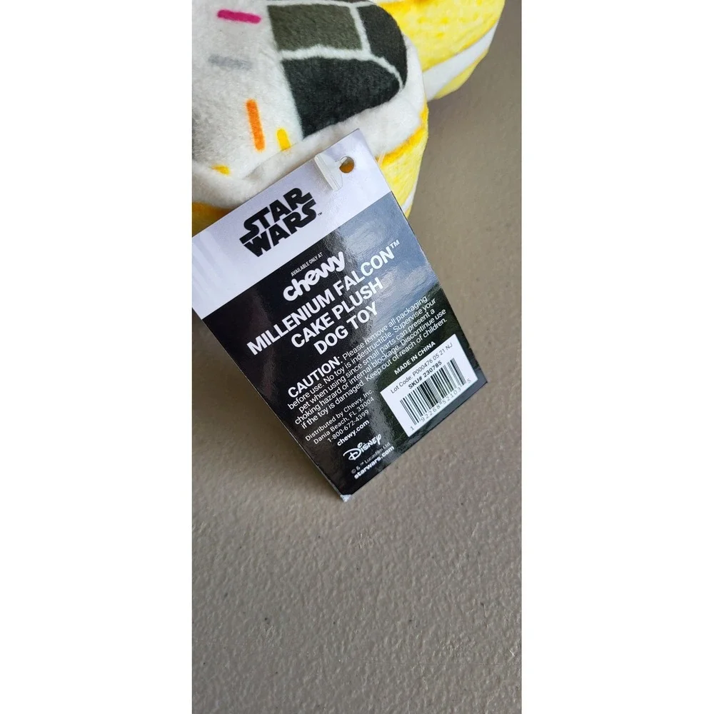 Star Wars Chewy Millennium Falcon Birthday Cake Plush Squeaky Dog Toy NWT